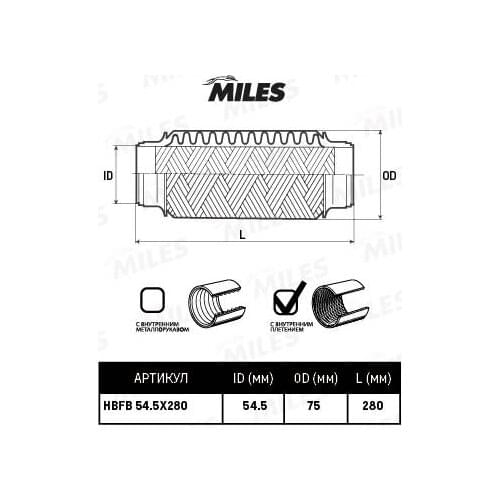 Воздушные фильтры MILES China At AliExpress