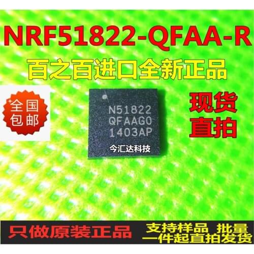 New&original 100% In Stock NRF51822-QFAA-R QFN48