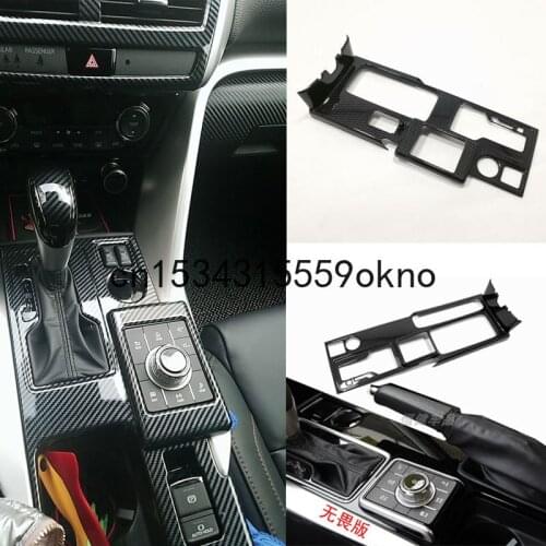 For 19-20 Mitsubishi Eclipse Cross Central Control Gear Panel Interior Gear Box Protection Cover Carbon Fiber Modification