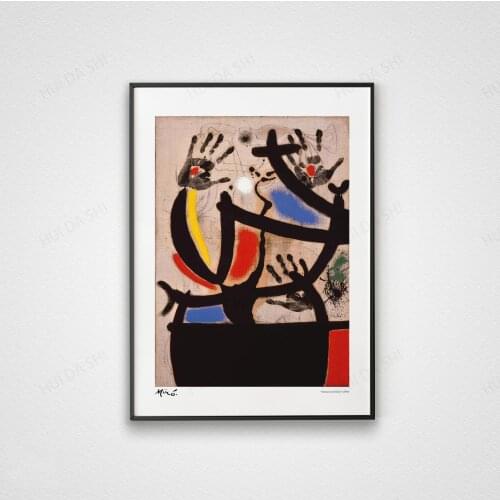 Joan Miró, Woman and Bird IV, 1969, Miro lithograph, Exhibition Poster, Galerie Berggruen Paris, Wall Art, Home Decor