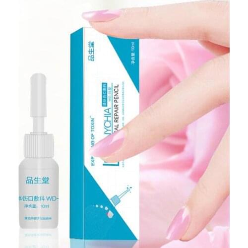 10ml New Toe Nail Fungus Repair Treatment Massage Anti Fungal Nail Infection Nail Care Massage patch Chinese Medicine Herbs