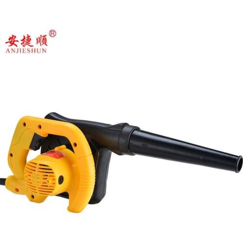 Anjieshun Multi-function Portable Electric Blower Collector Air Blower Turbo Blower 220V AC Medium Pressure