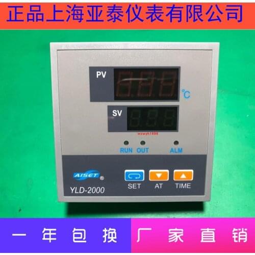 AISET Shanghai Yatai Instrument YLD-2611R-2 Oven Thermostat YLD-2000 Spot