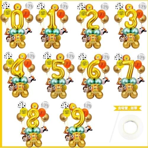 New Forest Animal Party Set Balloon Digital Combination Aluminum Film Balloon Column Birthday Decoration Party Supplies