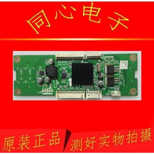 LD42K3 conversion board 0091802201 LC420WUE V1.2 screen