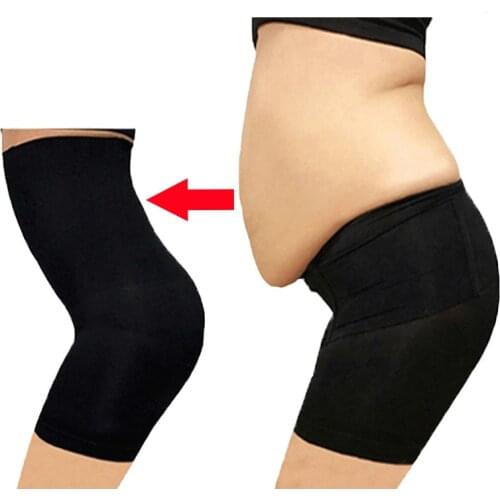 Women High Waist Butt Lifter Seamless Slimming Tummy Control Panties Knickers Pant Briefs Shapewear Underwear Body Shaper Lady