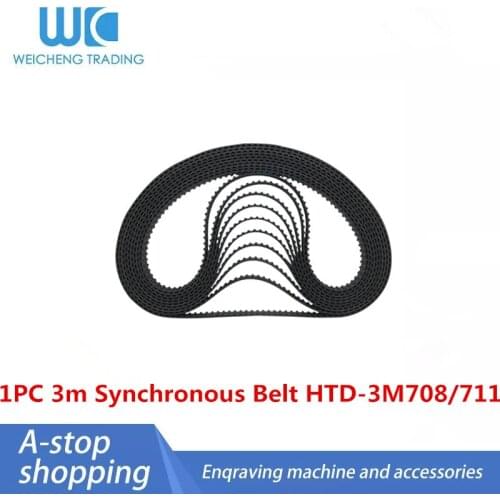 1PC 3m Timing Belt HTD-3M708/711 Timing Belt Rubber Industrial Conveyor Belt