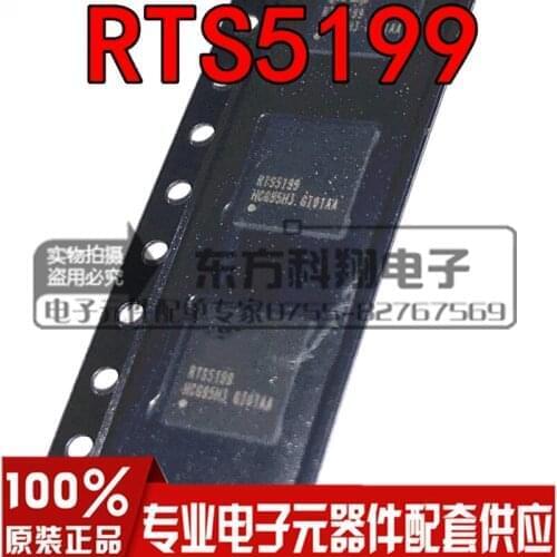 100% original 2PCS RTS5199-GRT RTS5199 QFN56