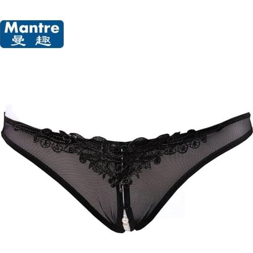 Mantre Fetish Female Chastity Beads Belt Clit Pussy Massager Bondage Sex Toys For Women Masturbation