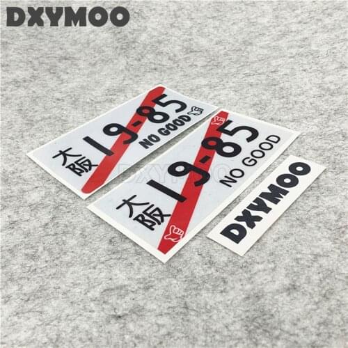 NO GOOD RACING Car Vinyl Stickers Japan Osaka Loop Family Motorcycle Decal Bumpers Drop Shipping 12.5x6cm