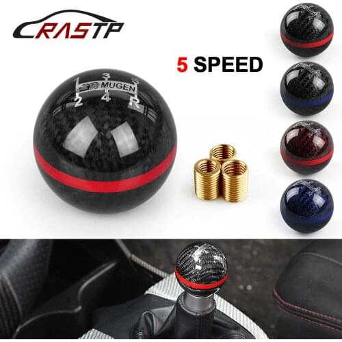 Universal Genuine Carbon Fiber Mugen 5 / 6 Speed Manual / Automatic Spherical Gear Shift Knob RS-SFN013