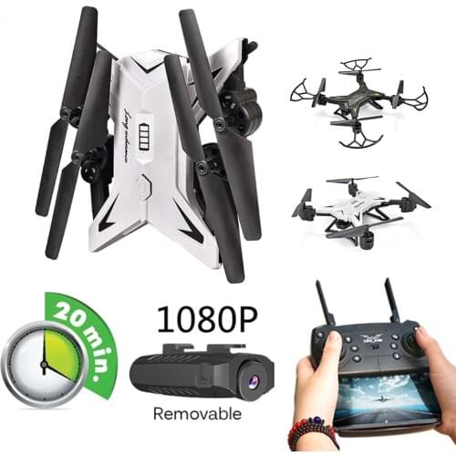 KY601S RC Helicopter Drone with Camera HD 1080P WIFI FPV Selfie Drone Professional Foldable Quadcopter 20 Minutes Battery Life