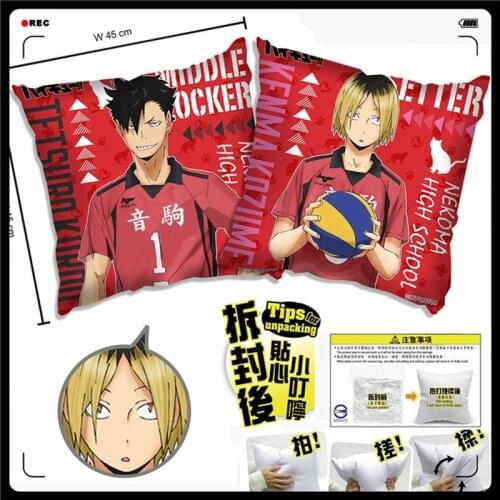 Haikyuu!! Stuffed Soft Pillow Sofa Cushion Anime Haikyuu Hinata Shoyo Kageyama Pattern Nekoma Kenma Oikawa Square Pillow for Fan