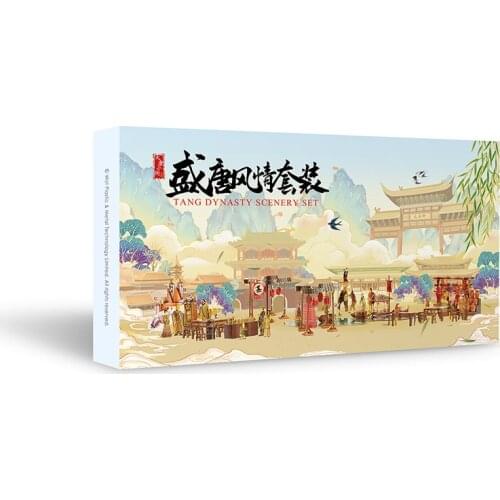 Piececool TANG DYNASTY SCENERY SET building Model kits 3D Metal Puzzle models DIY Laser Cut Assemble Jigsaw Toy gift