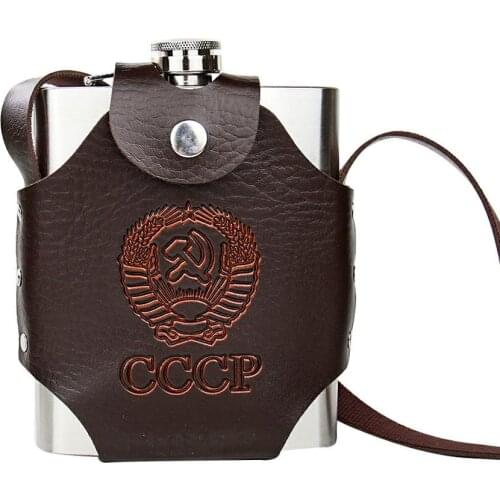 CCCP Thickened Hip Flask with Strap Stainless Steel Portable Flat Hip Flask Outdoor Flat Wine Bottle Household Kitchen Supplies