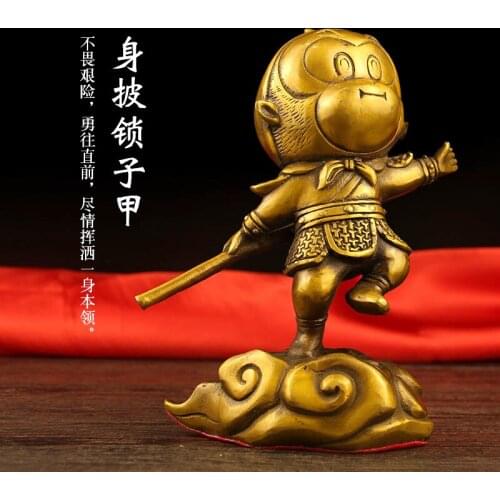 Pure Brass Sun Wukong Feng Shui Home Furnishings Cute Creative Qitian Dasheng Crafts Fighting Against Buddha Statue