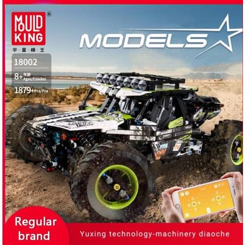 MOULD KING MOC18002-1879PCS high-tech model building blocks remote control car terrain climbing childrens birthday gift toys