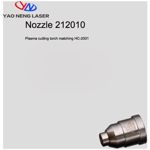 CNC Plasma Cutting Machine Accessories electrode nozzle 212010 Central trachea214020