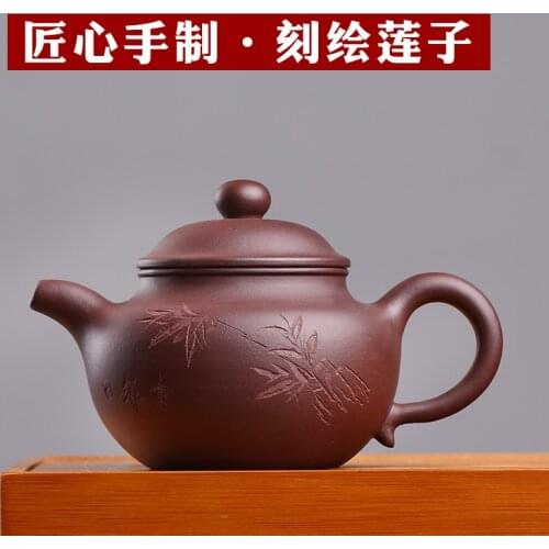 ★famous purple clay teapot pure handmade teapot brewing teapot home set kungfu tea set purple clay carved lotus seeds