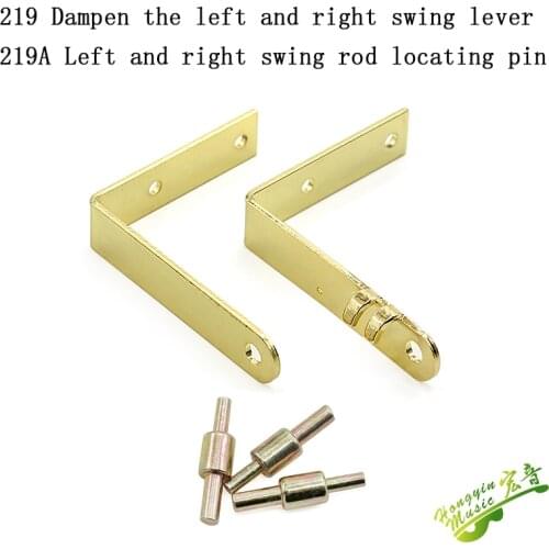 Piano tuning and maintenance tools 219 219A mute file left and right swing rod locating pin sand help block swing rod accessorie