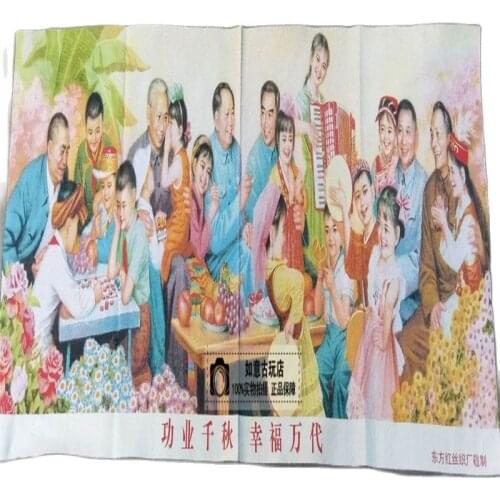 Chinese Handmade Silk Hanging Red Cultural Revolution Picture "Qianqiu Picture of Gongye"