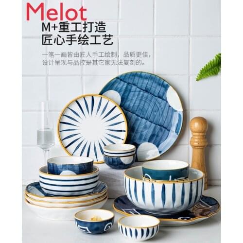 Modern Housewife Bowl Dish Set Household Net Red Sun TablewareCreative Plate Rice Bowl Soup Noodle Bowls Chopsticks Combination