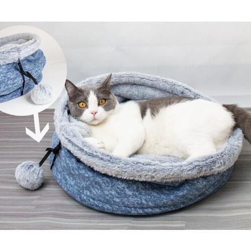 Round Plush Cat Bed House Cat Mat Winter Warm Sleeping Cats Nest Soft Long Plush Dog Basket Pet Cushion Portable Pets Supplies