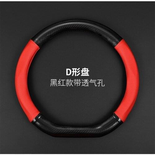 High-quality for Acura CDX Cdx 2021 All 37cm / 38cm Models Car Steering Wheel Cover Leather Carbon Fibre Car Assessoires