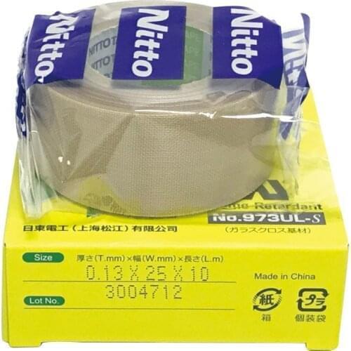 Japan Original NITTO DENKO Tape NITOFLON Waterproof Single Sided Tape 973UL-S T0.13mm*W25mm*L10m (10pcs/lot)