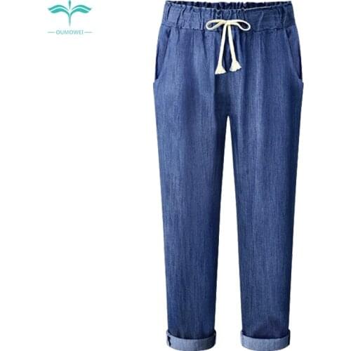 OUMOWEI Womens Jeans 2018 Fashion New Autumn Harem Pants Solid Color Thin Section Was Thin Loose Nine Points Casual Pants Jeans
