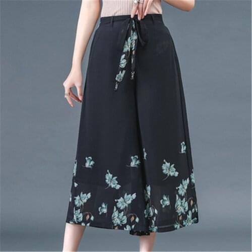 2021 New Women Loose Chiffon Wide Leg Pant Skirts High Waist Boho Trousers Female Printed Harem Pants Plus Size