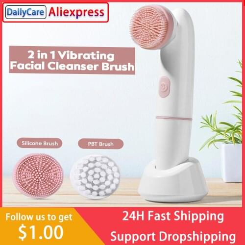 2 in 1 Electric Silicone Face Cleansing Brush Vibration Massage Facial T Zone Deep Clean Remove Exfoliating Acne Skin Care Tools