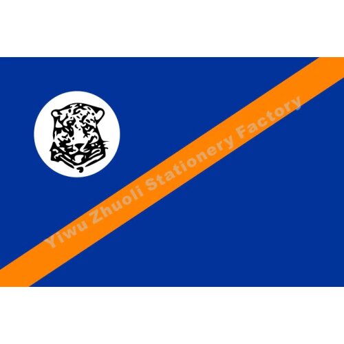 Bophuthatswana Flag 150X90cm (3x5FT) 120g 100D Polyester Double Stitched High Quality Free Shipping