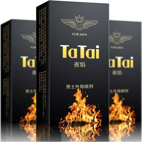 Male delay spray product, anti-premature ejaculation, a sex product that quickly prolongs the time of male delayed intercourse