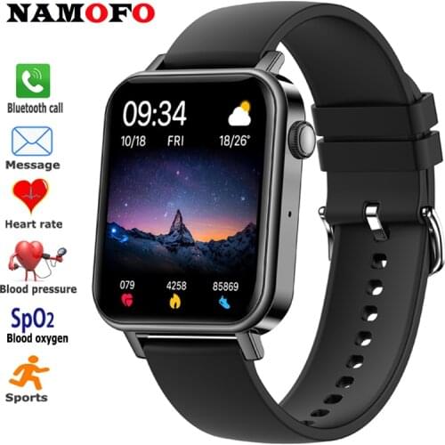 NAMOFOTO Electronics