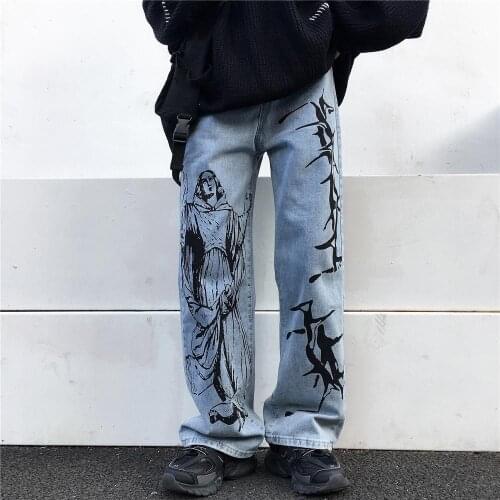 PENGANCUO Men's Wide Leg Jeans