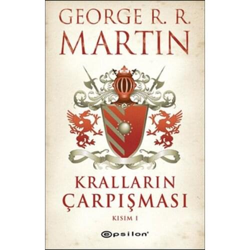A clash of Part 1 George R. R. Martin Epsilon Publishing House Bestseller Series