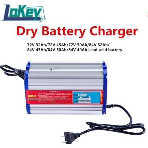 Free maintenance Dry battery charger 32Ah 45Ah 50Ah 40Ah fast charger 84V 72V Charger for lead-acid Electric motorcycle