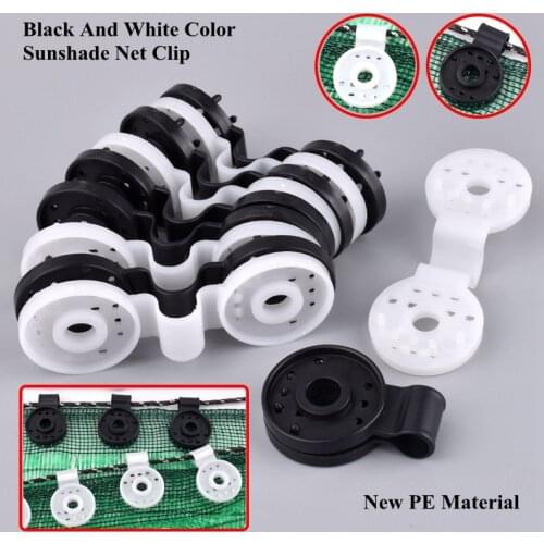 1~100pcs White/Black Fence Sunshade Net Clip Greenhouse Sun Shading Net Clamp Outdoor Tent Hang Expand Tongs Installation Hook