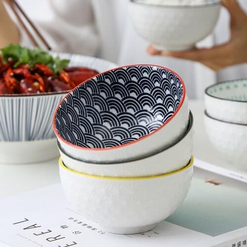 4.5 Inch Household Rice Bowl Ceramic Tableware Nordic Minimalist Style Underglaze Relief Kitchenware Porridge Bowl Small