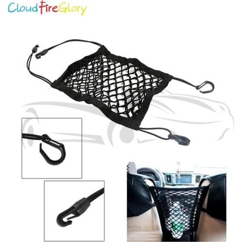 CloudFireGlory Car Accessories Interior Mesh Net Storage Front Seat Gap Bag Truck Holder Hanging Cargo Organizer 30cm x 25cm
