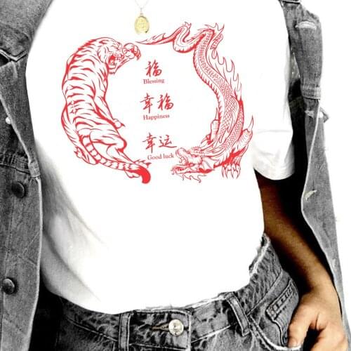 Vintage Fashion Chinese Style Tiger Dragon Print T Shirt Harajuku Streetwear Graphic Tees Summer Women Tshirt Female Cute Tops