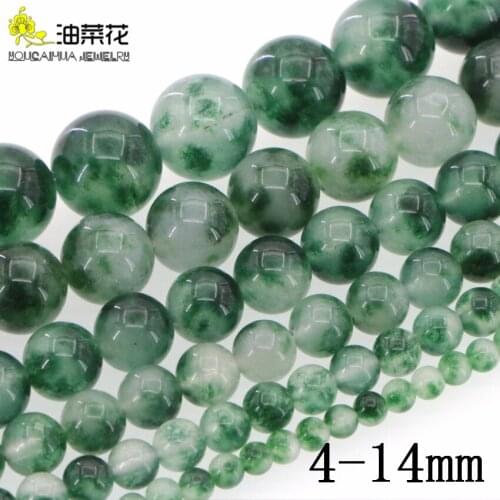 Natural Stone 4-14mm Emeralds Jades Round Loose Beads DIY Accessories Making Woman Gift Necklace Bracelet Jewelry Wholesale Pric