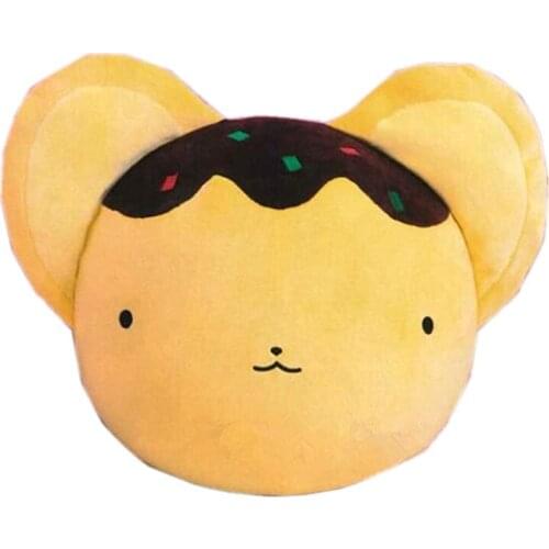 New Cartoon CardCaptor Sakura Kero Plush Pillow Kids Girls Boys Stuffed Toys For Children Christmas Gifts 30CM