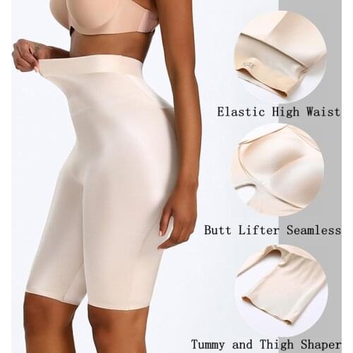 Butt Lifter Seamless Women High Waist Tummy Control Panties Padded Buttocks Hip Pad Thigh Shaper Slimming Corrective Underwear