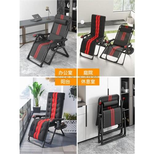 Folding recliner lunch break siesta chair home beach portable balcony leisure backrest comfortable lazy old man chair