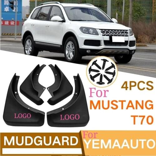 Automobile Mudguard For yemaauto Mustang T70 High-quality Mudguard Anti-splash Protection Body Car Accessories