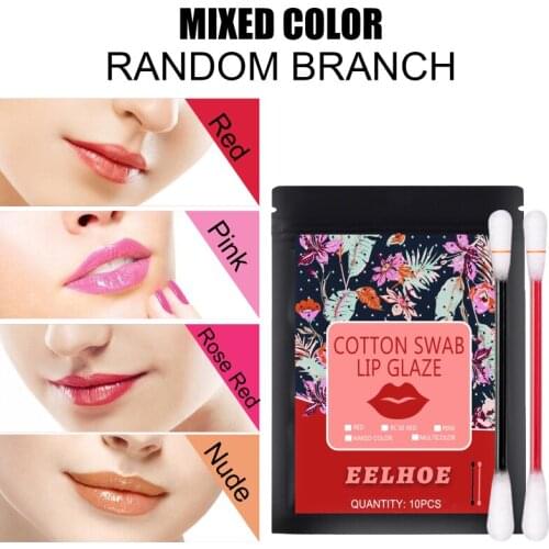 10pcs/set Cotton Swab Lipstick Portable Travel Outfit Creative 5 Color Lip Stain Non-fading Lip Glaze Long-lasting Lip Gloss