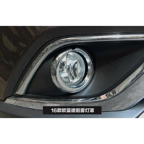 2PC ABS For Mitsubishi Outlander 2016 Front / rear fog lamp shade