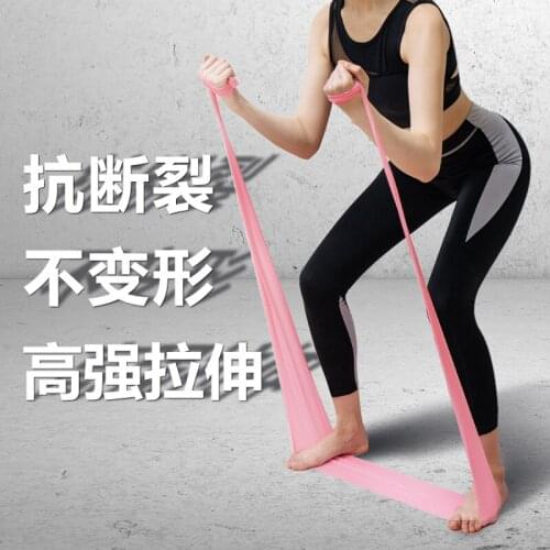 Yoga Accessories Stretch Belt Stretch Belt Pull Paster Resistance Band Pulling Rope Fitness Pull Strap Yoga